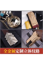 1/3 Delusion Honkai Star Rail HSR Trailblazer Female Stelle Cosplay Costume
